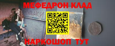 амфетамин Дубна