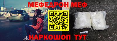 амфетамин Дубна