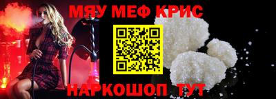 амфетамин Дубна