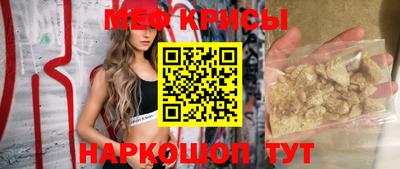бутик Донской