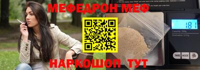 амфетамин Дубна
