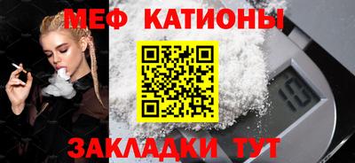 гидра Донецк