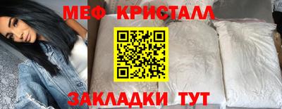 амфетамин Дубна