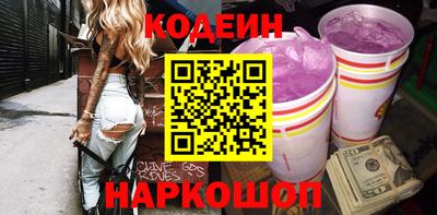 амфетамин Дубна