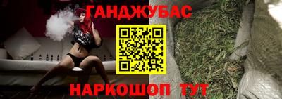 бутик Донской