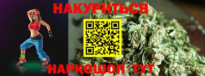 гидра Донецк