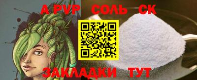 бутик Донской