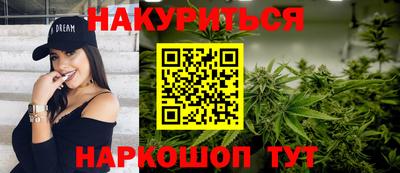 гидра Донецк