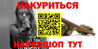 амфетамин Дубна