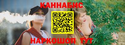 бутик Донской