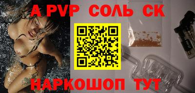 амфетамин Дубна