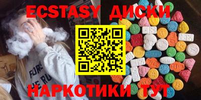 бутик Донской