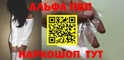 гидра Донецк