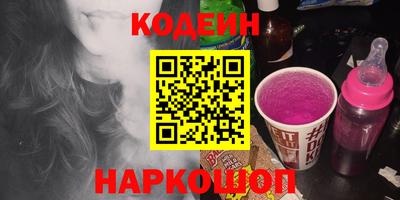 амфетамин Дубна
