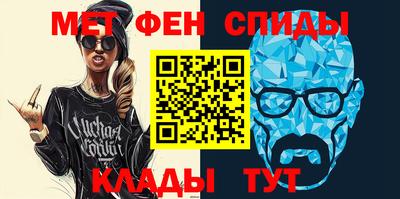 бутик Донской