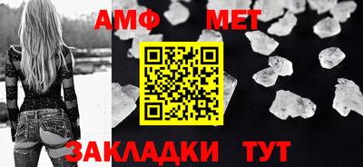 бутик Донской