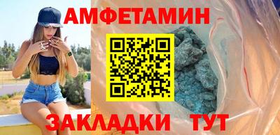 гидра Донецк