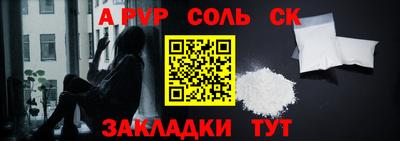 бутик Донской