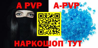 амфетамин Дубна
