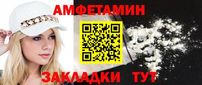 бутик Донской