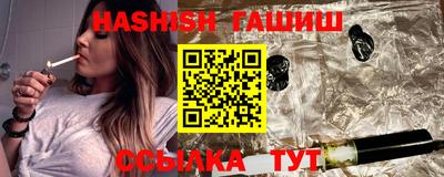 амфетамин Дубна
