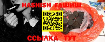 бутик Донской