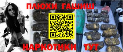 бутик Донской