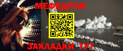 гидра Донецк