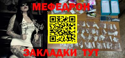 гидра Донецк