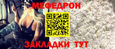 амфетамин Дубна