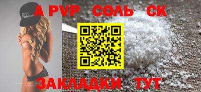 амфетамин Дубна