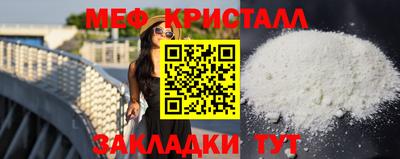 гидра Донецк