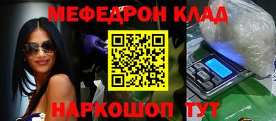 амфетамин Дубна