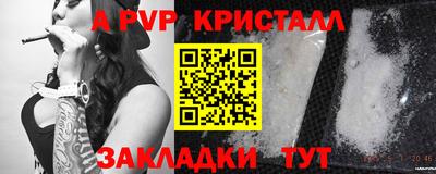 амфетамин Дубна