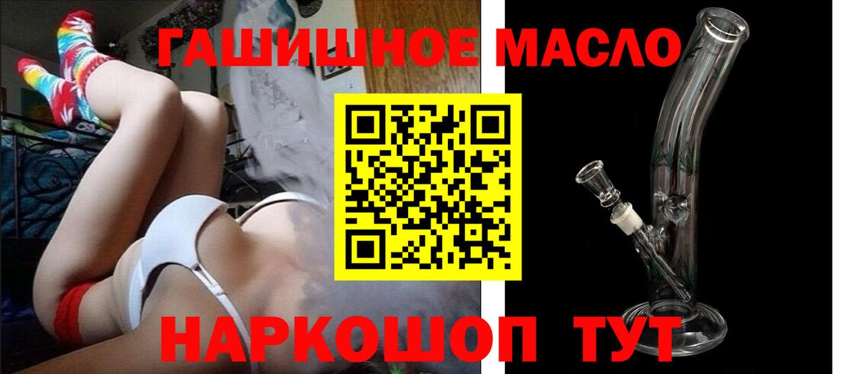 ГАШ Кулебаки